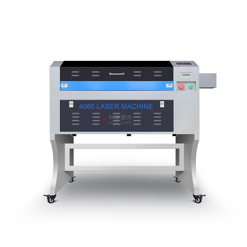 科泰4060小型工艺品木板 竹子 水晶玻璃激光雕刻机皮革激光切割机