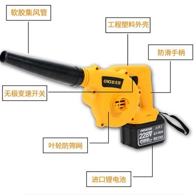 电动充电式锂电吹风机车载电脑除尘器吹灰机吹吸大功率无线鼓风机