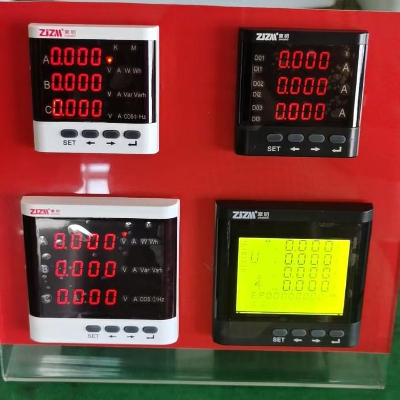 液晶多功能电力仪表 三相多功能电力仪表 数显电流电压功率电能等