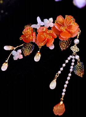 古风汉服头饰橙色琉璃发饰套装流苏步摇发簪全套古装配饰边夹饰品