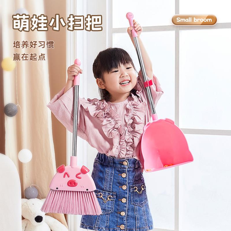 儿童扫把簸箕套装家用组合迷你小扫帚幼儿园宝宝拖把家用笤帚撮箕