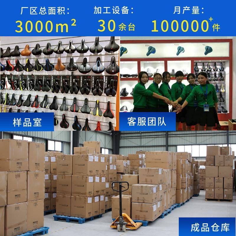 自行车后座架快拆后座架自行车后置物架山地车后座架可载人后座架