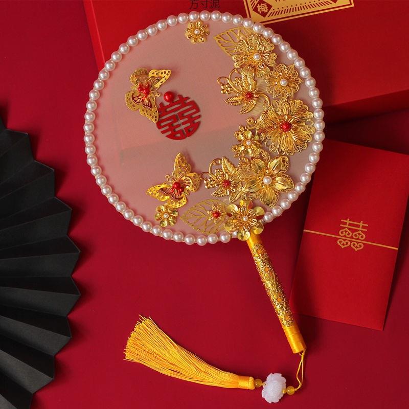 新娘中式婚礼团扇古风结婚喜扇秀禾服扇子手捧花扇DIY材料包