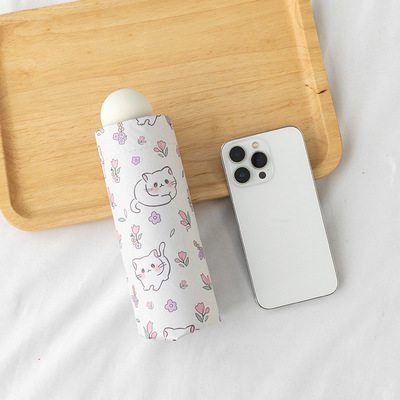 全自动遮阳伞防晒防紫外线女折叠晴雨两用黑胶小巧太阳伞NS52471