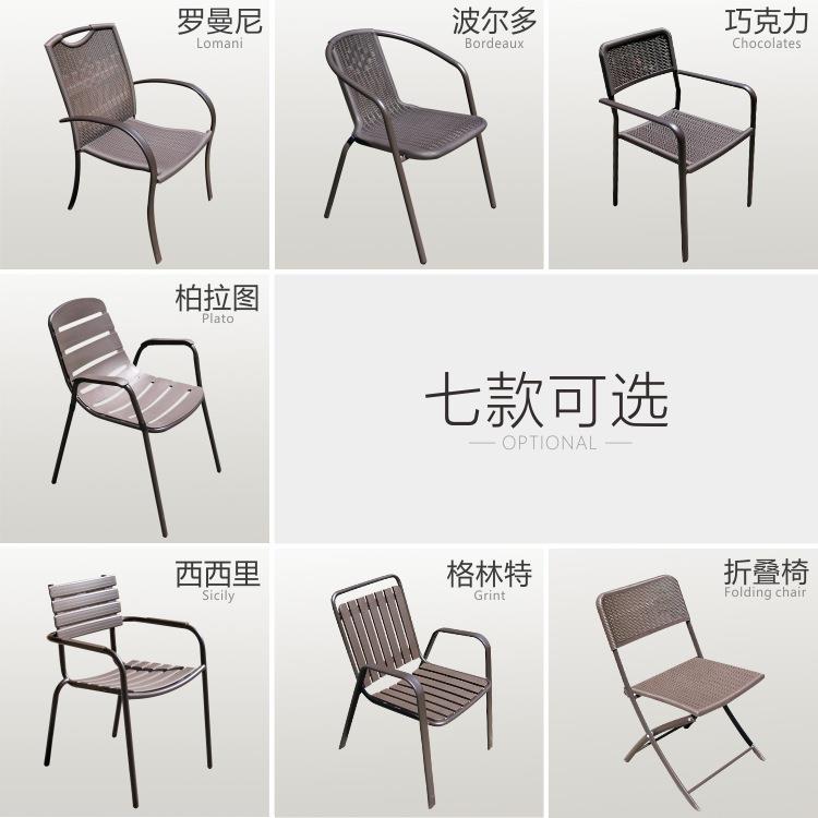 户外休闲折叠桌椅露天阳台室外摆摊花园庭院咖啡厅奶茶店桌椅组合