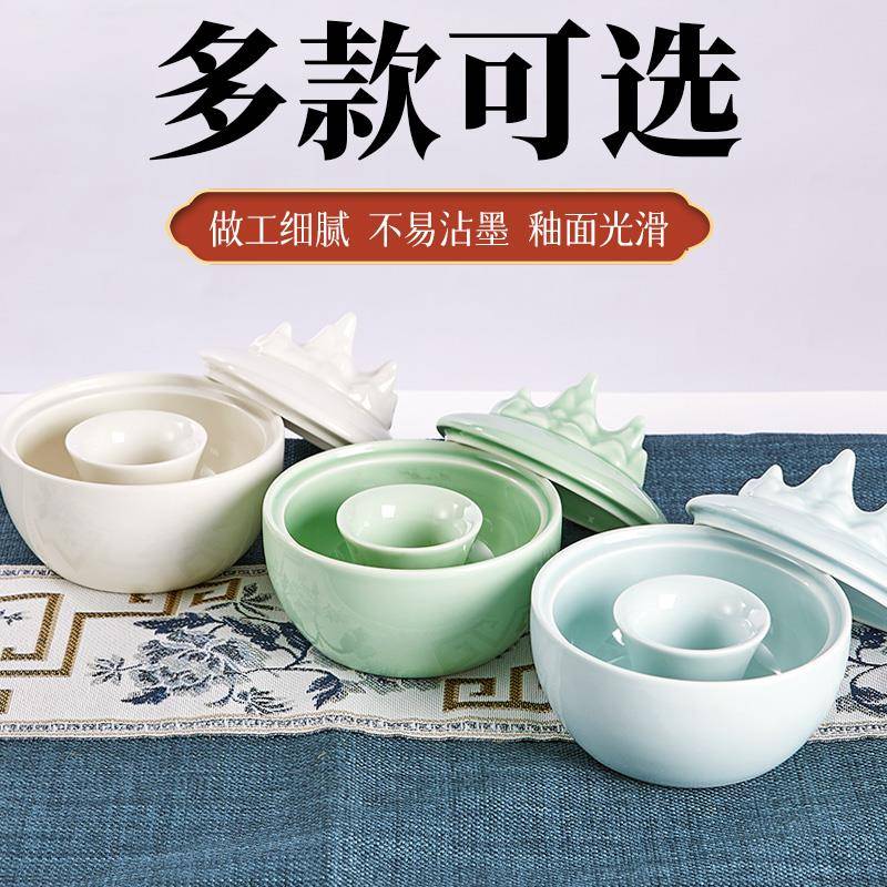 火锅砚台书法专用毛笔墨汁火锅砚墨盒带盖墨砚陶瓷洗笔缸笔架不干