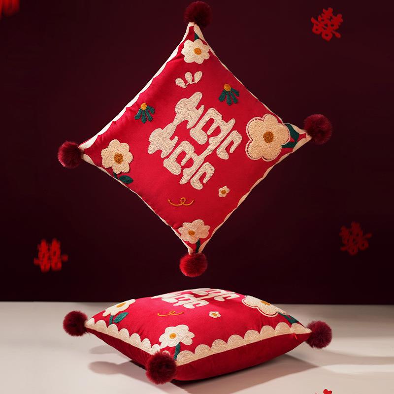 喜字结婚抱枕一对婚庆婚房布置客厅沙发靠垫床上靠枕婚庆用品大全