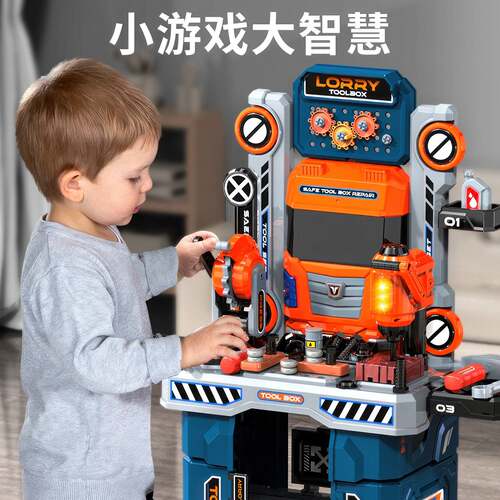 儿童拧螺丝玩具车套装男孩子电钻可拆卸动修理具箱拧螺丝新年礼物