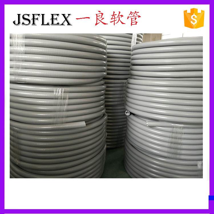 平包塑金属软管 带线嵌棉线抗拉力蛇皮管 304不锈钢防爆护线管6分