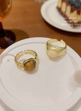 法式高级感琥珀色戒指女ins轻奢小众百搭气质食指戒学生闺蜜指环