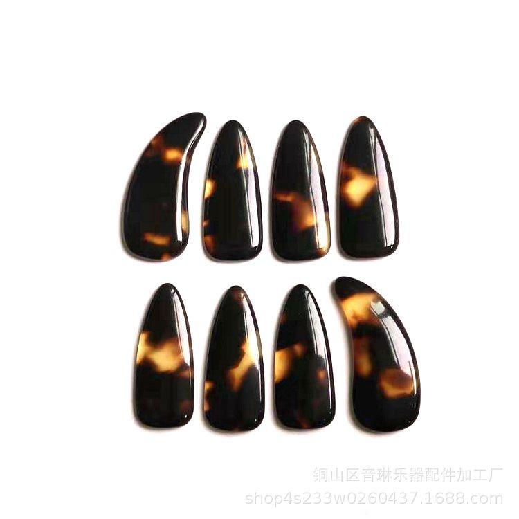 古筝指甲凹槽专业加厚成人儿童大中小号 乐器配件醋酸古筝指甲