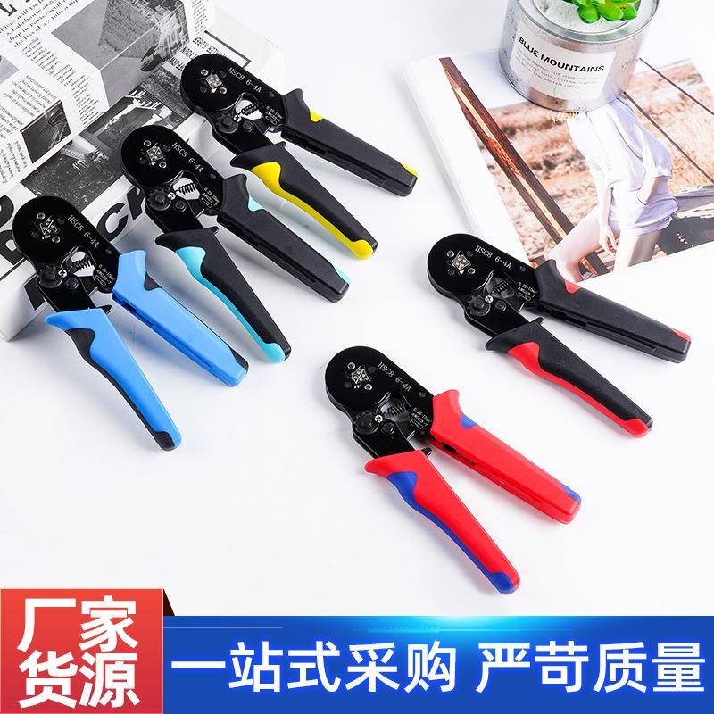 HSC8 6-4A单把迷你型自调压线钳管型端子压接钳 0.25-10MM2电工钳