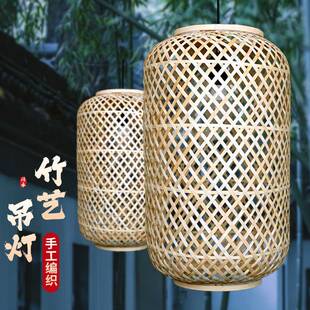 竹编灯笼手工编织笼子装饰复古风中式茶楼餐厅饭店火锅店灯罩吊灯