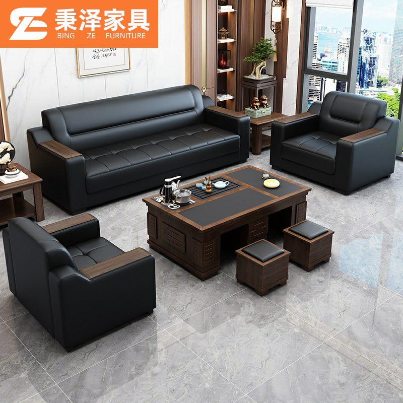 简约现代办公沙发商务会客接待洽谈三人位茶几组合套装办公室沙发