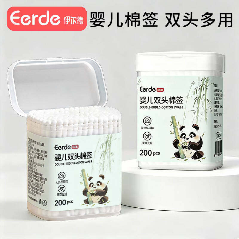 买1送1共400支宝宝专用婴儿棉签图片