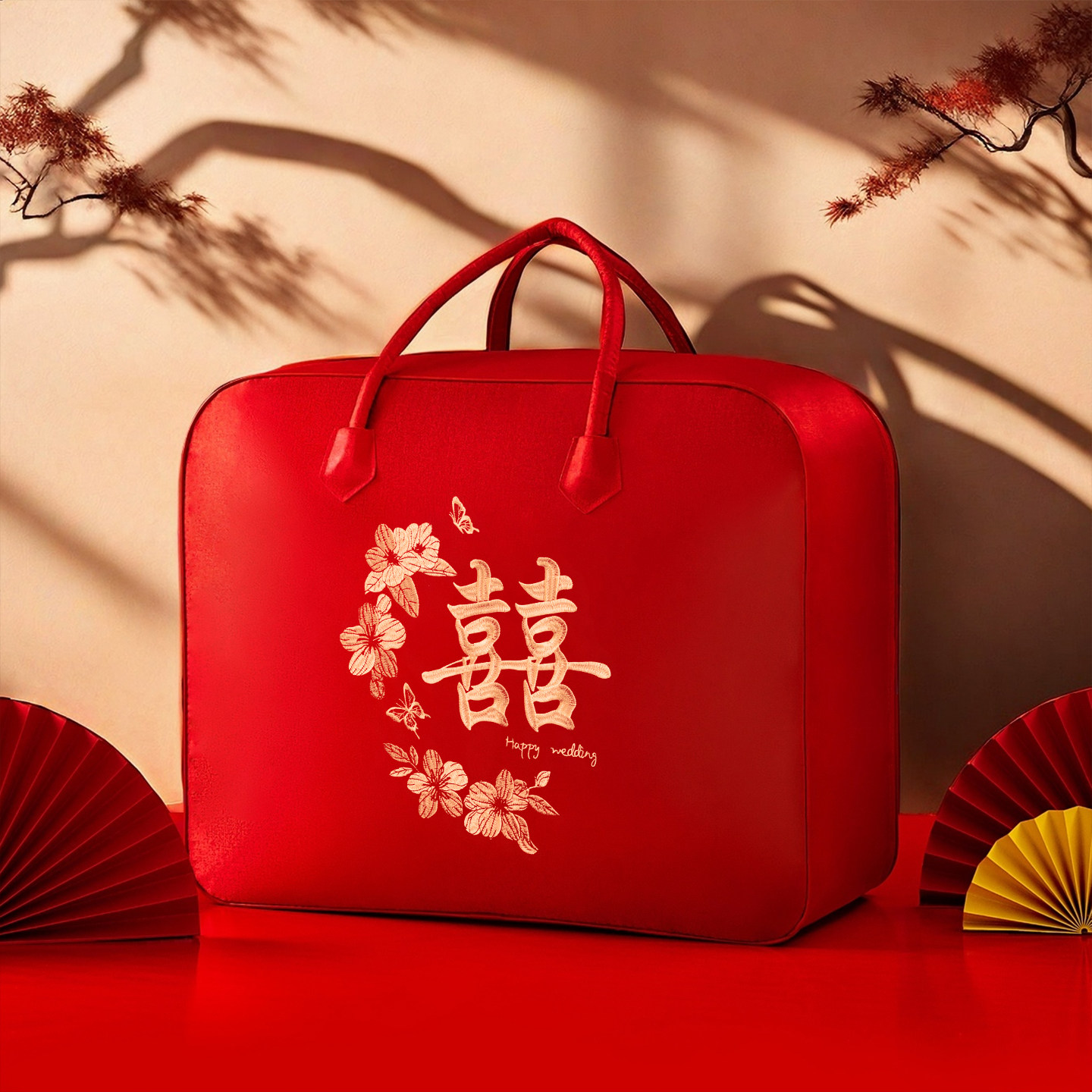 结婚庆四件套包装袋陪嫁红色喜被装棉被的收纳袋子缎面牛津手提袋