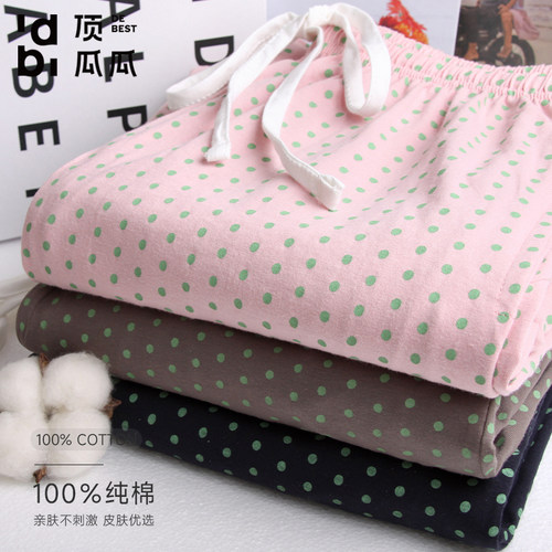 顶瓜瓜长裤女士纯棉柔软家居睡裤