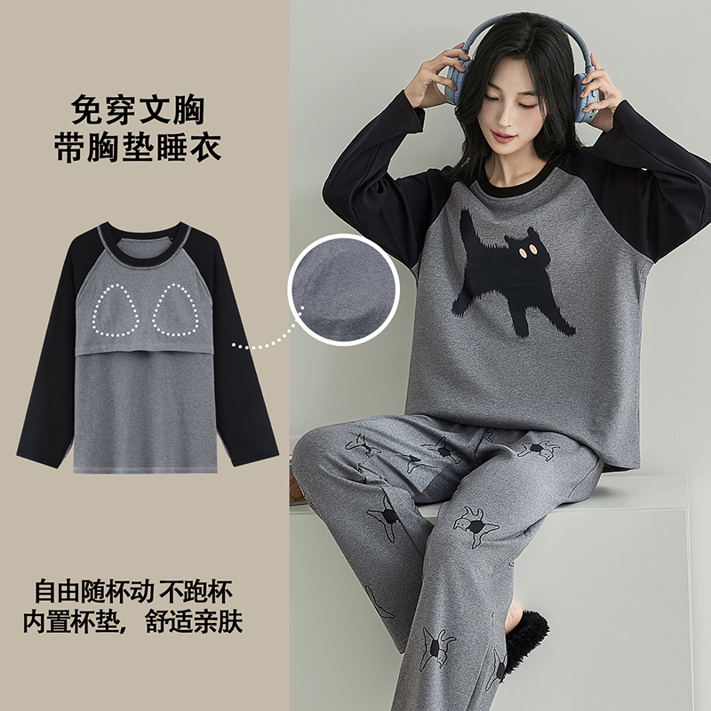秋季纯棉长袖睡衣女士网红卡通运动冬天薄款家居服两件套装可外穿