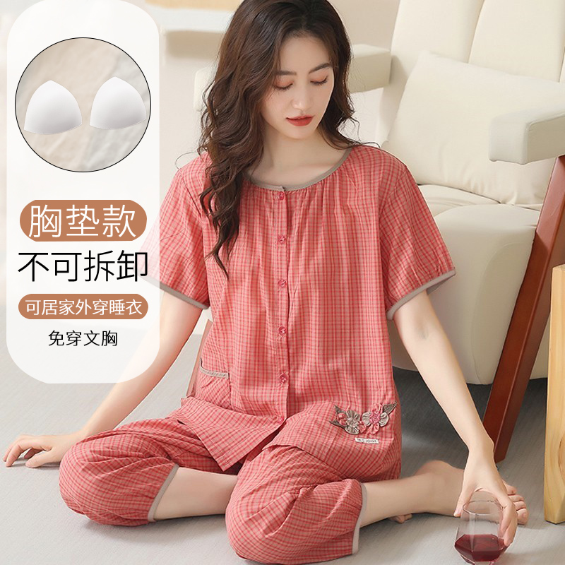 带胸垫睡衣女款夏天2025年夏季纯棉短袖七分裤夏款女士家居服套装