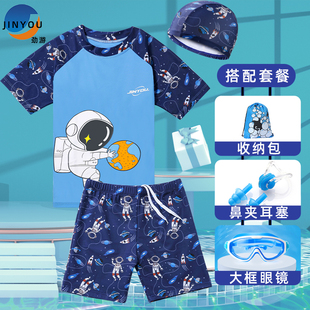 航天员图案套装 劲游新款 儿童泳衣男童分体中大童胖男孩温泉游泳裤