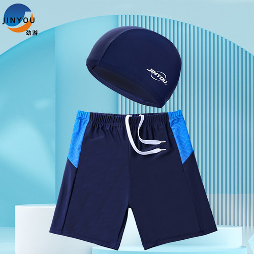 新款男童裤中大童胖男孩五分泳裤泳帽加大码速干泳裤平角游泳裤