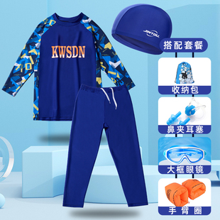 套装 劲游新款 防晒泳衣男童中大童胖男孩温泉游泳裤 长裤 儿童长袖