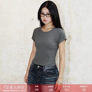 zopiclone本期必入!加厚260g优可丝螺纹插肩袖纸片人简约短袖上衣