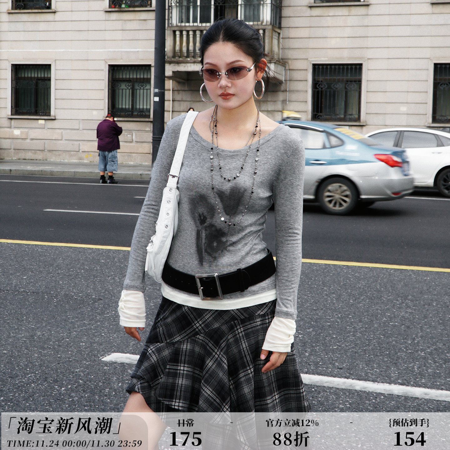 zopiclone本期必买！78%天丝+19%羊毛郁金香印花假两件长袖上衣