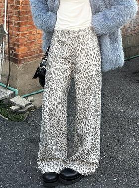 zopiclone“野区出没