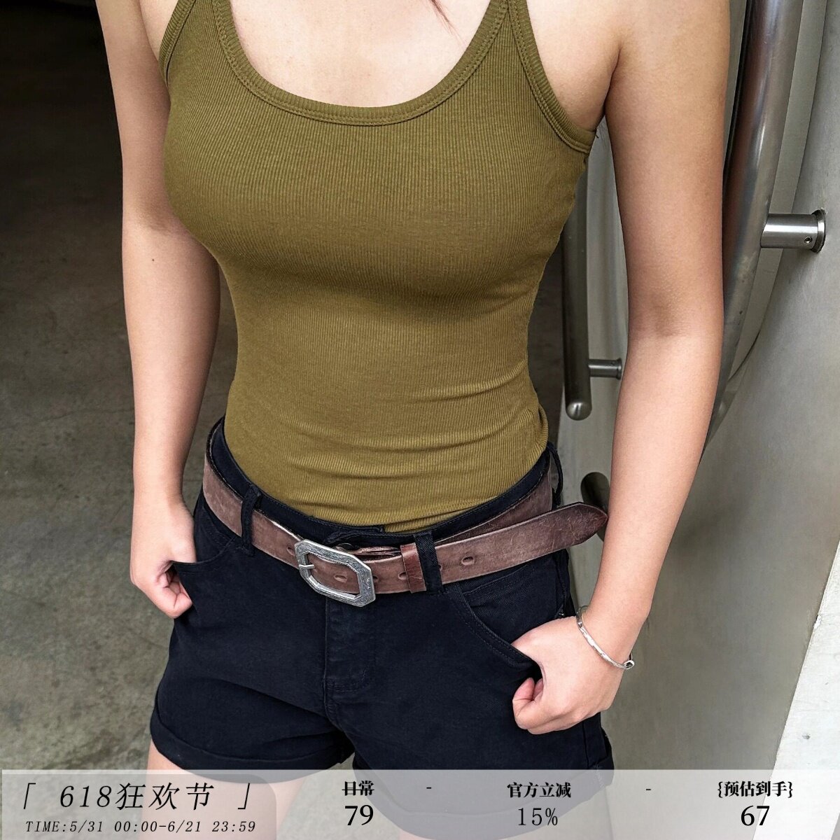 zopiclone必入!乖乖女辣妹!紧致显瘦自带胸垫吊带背心多彩色版