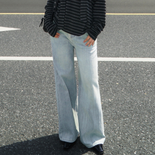 重工水洗竹节肌理质感浅蓝高腰阔腿牛仔长裤 zopiclone 东京枫叶