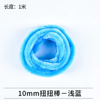 Бибикар Толокар Плазмакар, 10mm, 1м