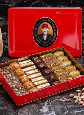 Hafiz mustafa 1864土耳其巴克拉瓦果仁蜜饼Kadayif特产高档零食