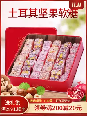 Turkish soft candy imported handmade candy nut sandwich snacks for girlfriend birthday gift wedding candy high-end face value