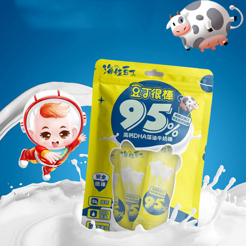 海娃豆丁牛奶棒棒棒糖儿童零食