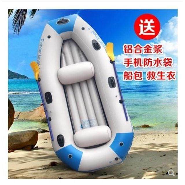 fold Canoeing Rubber boat thickening Lifeboats Cheer up children Swimming Inflatable boat Portable Fishing Boatin the Outdoor/Mountaineer/Camping/Travel Goods , Fishing equipment , Fishing Boat  category - from Buy2taobao.com to provide professional Taobao agent buy service