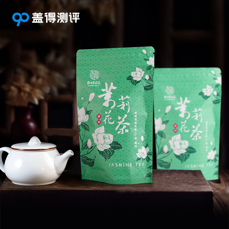 2023新茶横县茉莉花茶白毫凤尾针特级绿茶叶广西横州茉莉花茶50克