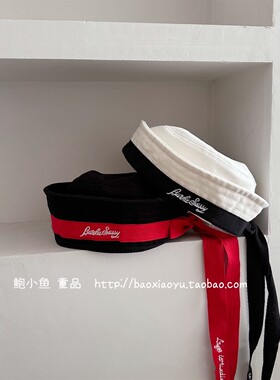 儿童海军水手撞色字母飘带贝雷帽