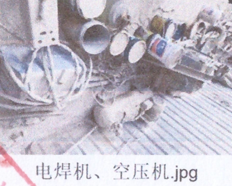 5月6日德州齐河县焦庙镇砖瓦二厂内的电焊机四台网络拍卖公告