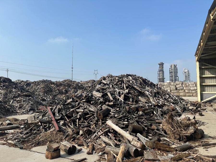 4月29日济宁市2000吨生物质燃料网络拍卖公告