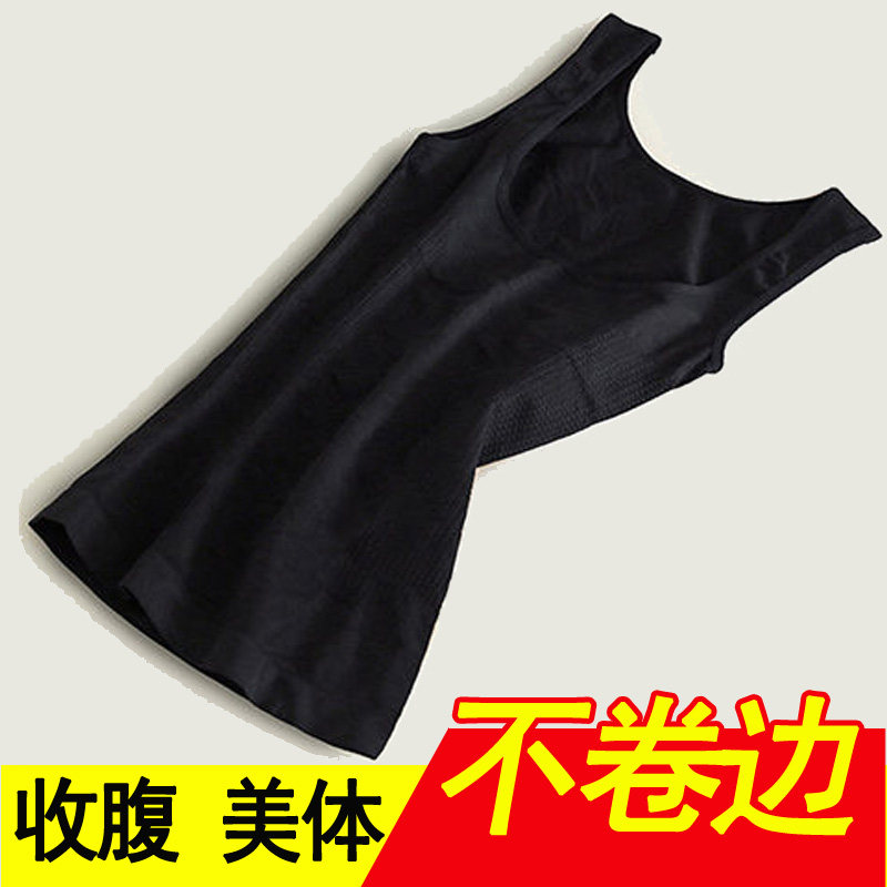 塑身衣收腹束腰抖音同款塑形上半身紧身美体背心式托胸加强版