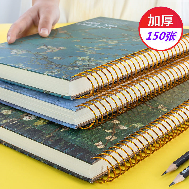 b5加厚大号笔记本学生用简约复古记事本线圈本子可爱韩版便宜超厚