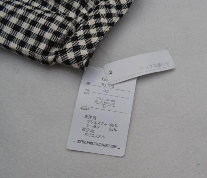 FOREIGN TRADE DAY SINGLE LADIES LOUNGEWEAR TOPS PAJAMAS SHORT SLEEVES