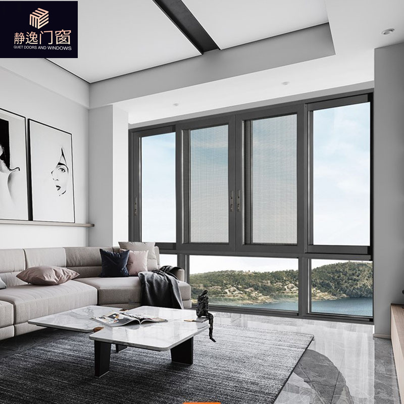 断桥铝门窗铝合金落地窗隔音窗