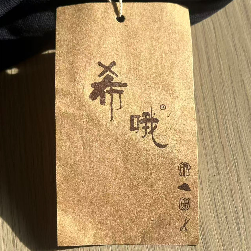 希哦品牌旗舰店亚麻女装裤子外套马甲打底衫棉麻断码特价清仓处理,女装/女士精品,常规大码外套,淘宝优惠券,粉丝福利购,淘宝优惠卷