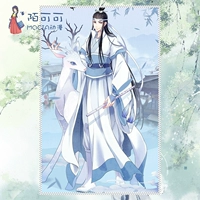 Trang phục Mộcoco COS Quỷ tổ tiên Lan Yichen Hanfu phù hợp với trang phục cosplay - Cosplay đồ cosplay vô diện