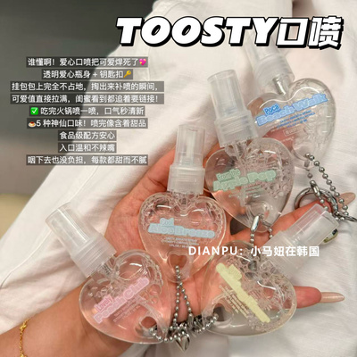 韩国toosty口腔喷雾水蜜桃薄荷