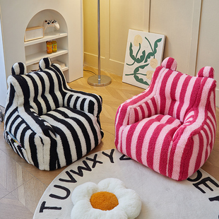 儿童沙发小熊房间阅读角儿童区布置宝宝可爱懒人小沙发婴幼儿座椅