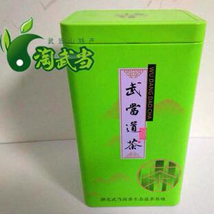 武当道茶 芽茶 毛尖 新茶 绿茶 高山 春茶 半斤装 武当山茶叶特产