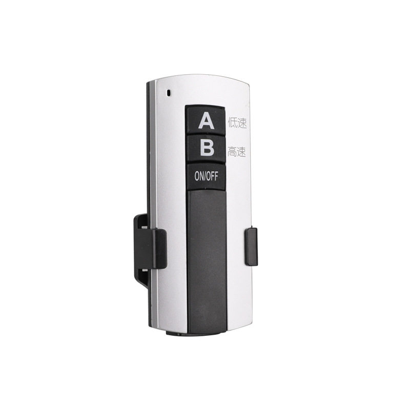 新风系统风机双速遥控开关管道风机双速免布线无线遥控开关按钮